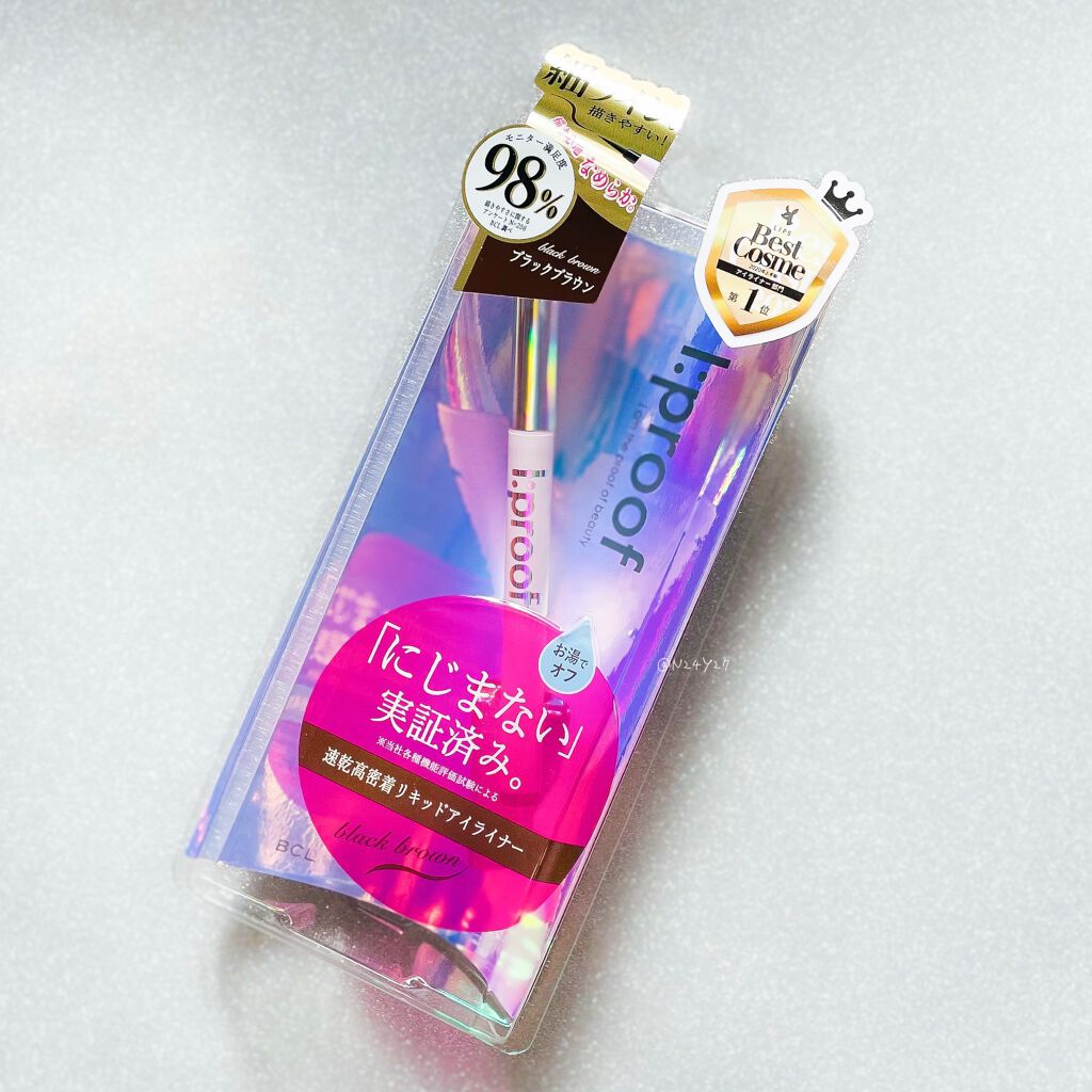 ウルトラスムースアイライナー/アイプルーフ/リキッドアイライナーを使ったクチコミ(2枚目)