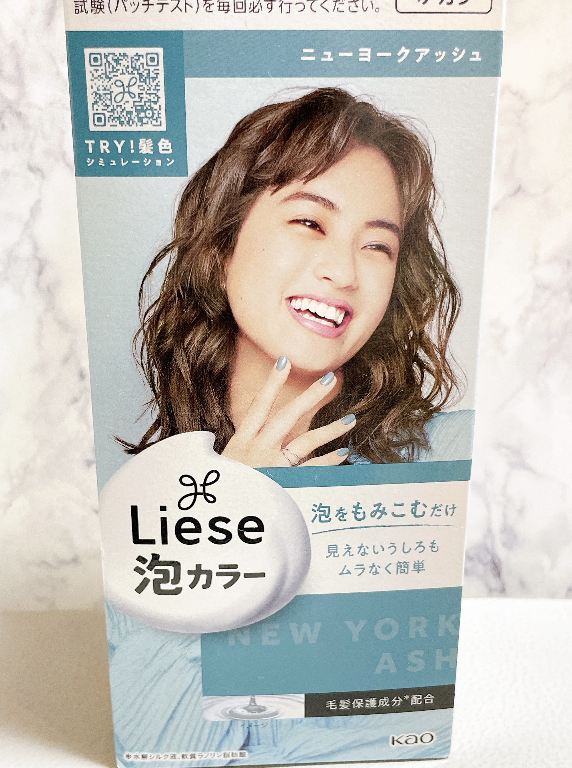 泡カラー/リーゼ/ヘアカラーを使ったクチコミ（1枚目）