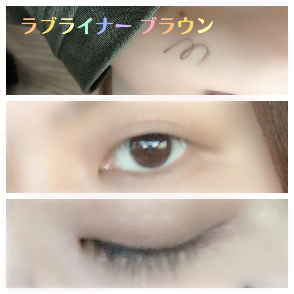 1DAY TATTOO プロキャスト ザ・アイライナー LG ラテグレージュ/K-パレット/リキッドアイライナーを使ったクチコミ（2枚目）