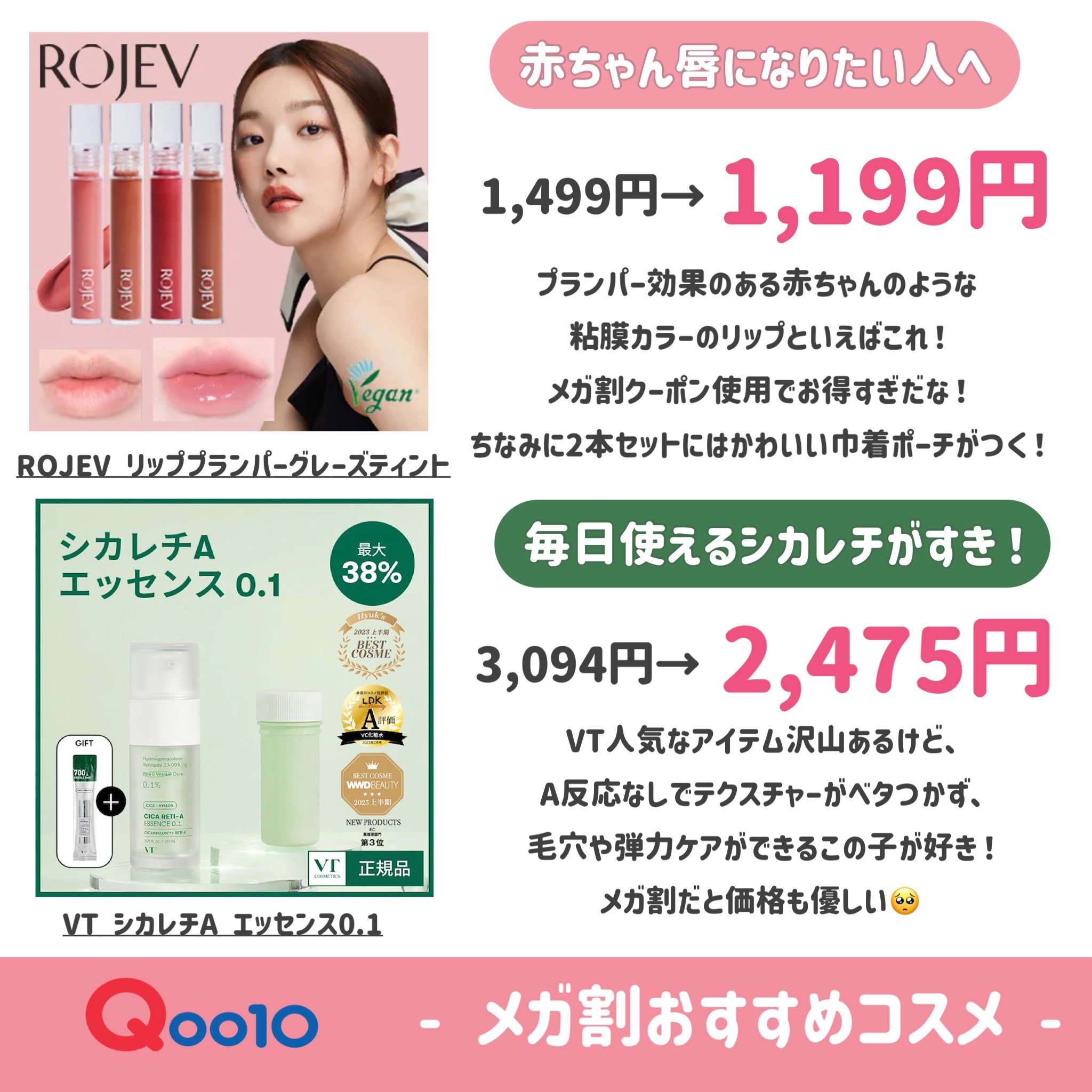 ロングラスティングチップコンシーラー 04 サンド/LUNA/リキッドコンシーラーを使ったクチコミ（1枚目）