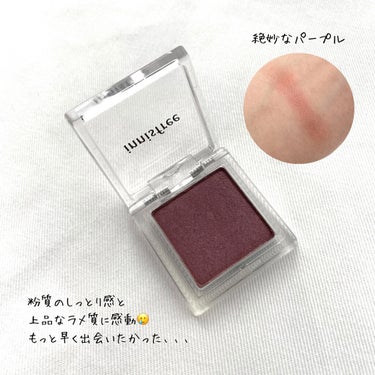 もこ🐶 on LIPS 「＜大人っぽ艶感！くすみパープルシャドウ＞先日買ったイニスフリー..」（2枚目）