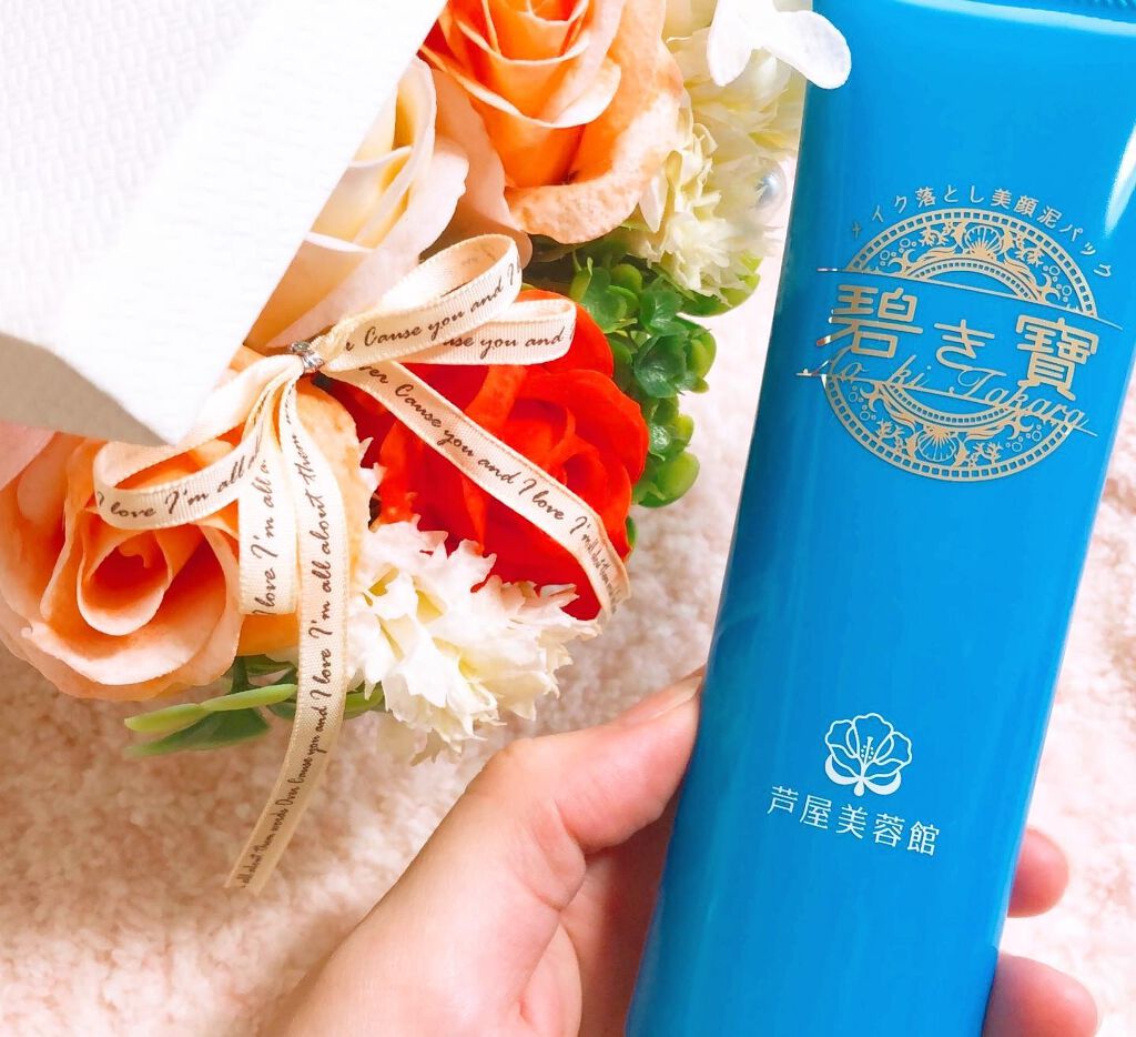 のんママ on LIPS 「碧き寶(あおきたから)芦屋美蓉館マダムがホントは人に教えたくな..」(2枚目)