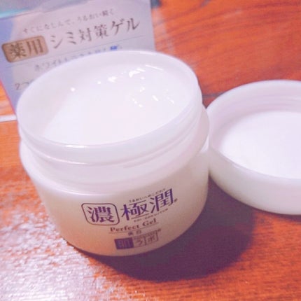 極潤 美白パーフェクトゲル/肌ラボ/オールインワン化粧品を使ったクチコミ(1枚目)