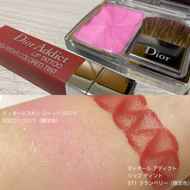 【旧】マスカラ ディオールショウ アイコニック オーバーカール/Dior/マスカラを使ったクチコミ（5枚目）