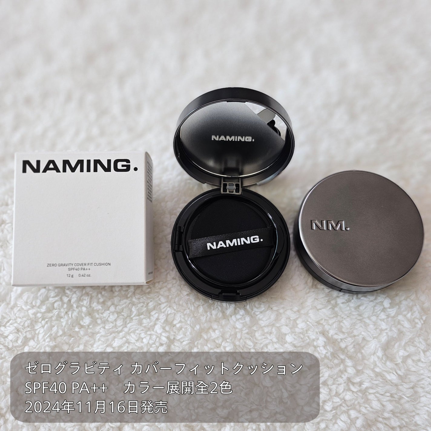 ネーミング フラッフィーパウダーブラッシュ/NAMING./パウダーチークを使ったクチコミ(2枚目)