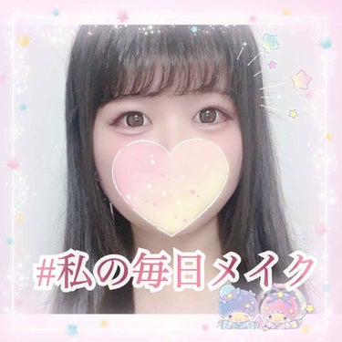 天照御御澪 on LIPS 「🌸透明感重視♡メイク🌸色素薄い・儚い系女子になろう♡私の毎日メ..」（1枚目）