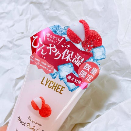 フレグランスモイストボディジェラート ピンクグレープフルーツ/フェルナンダ/ボディローションを使ったクチコミ(4枚目)