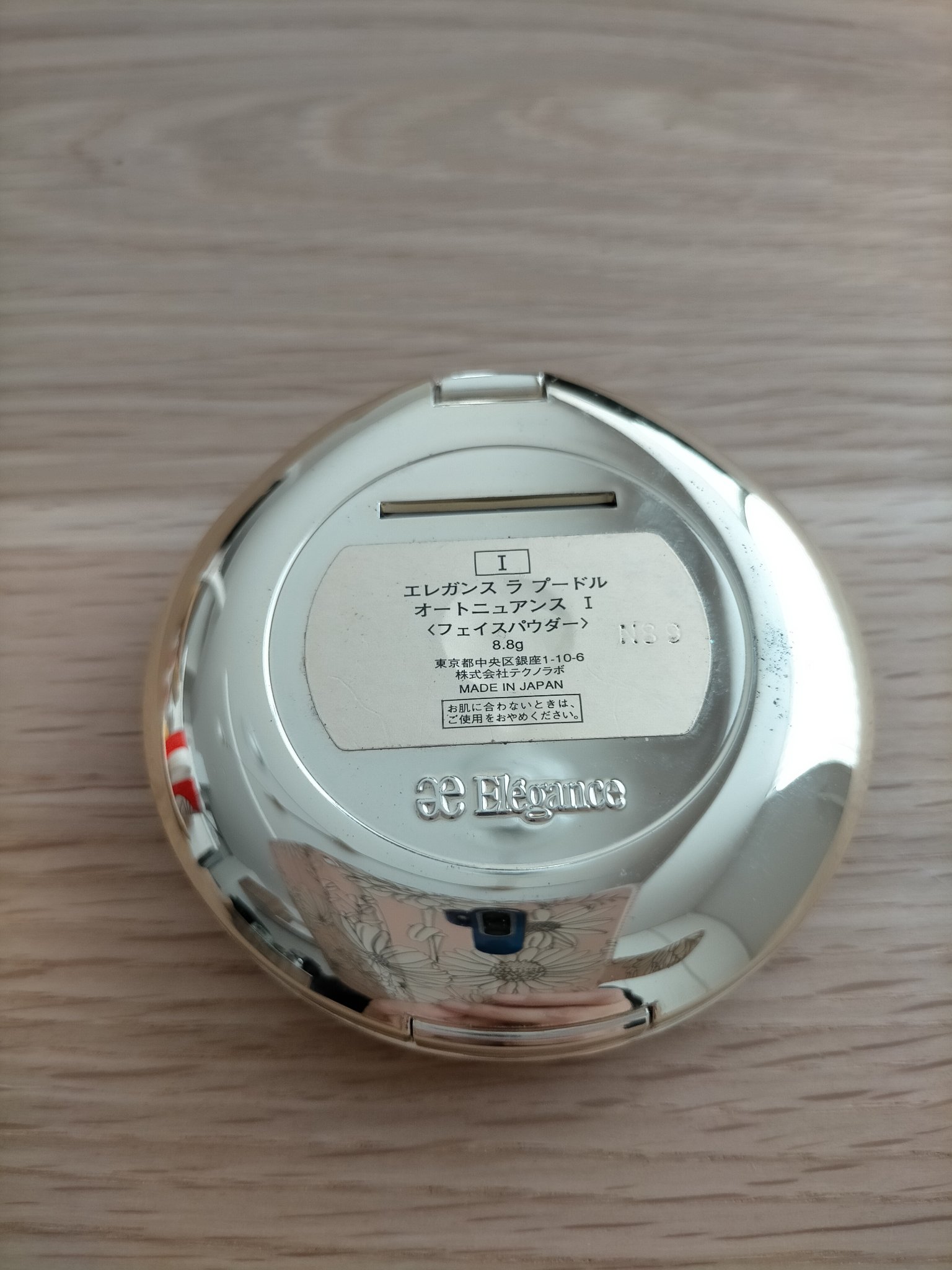 ラ プードル オートニュアンス I エレガント/Elégance/プレストパウダーを使ったクチコミ（3枚目）