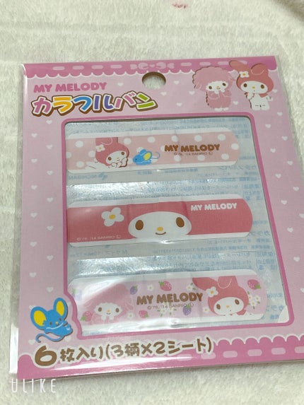 絆創膏/DAISO/その他を使ったクチコミ(2枚目)