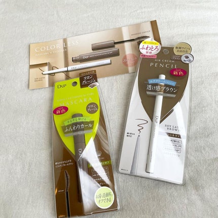 パーフェクトエクステンション マスカラ for カール/D-UP/マスカラを使ったクチコミ(1枚目)