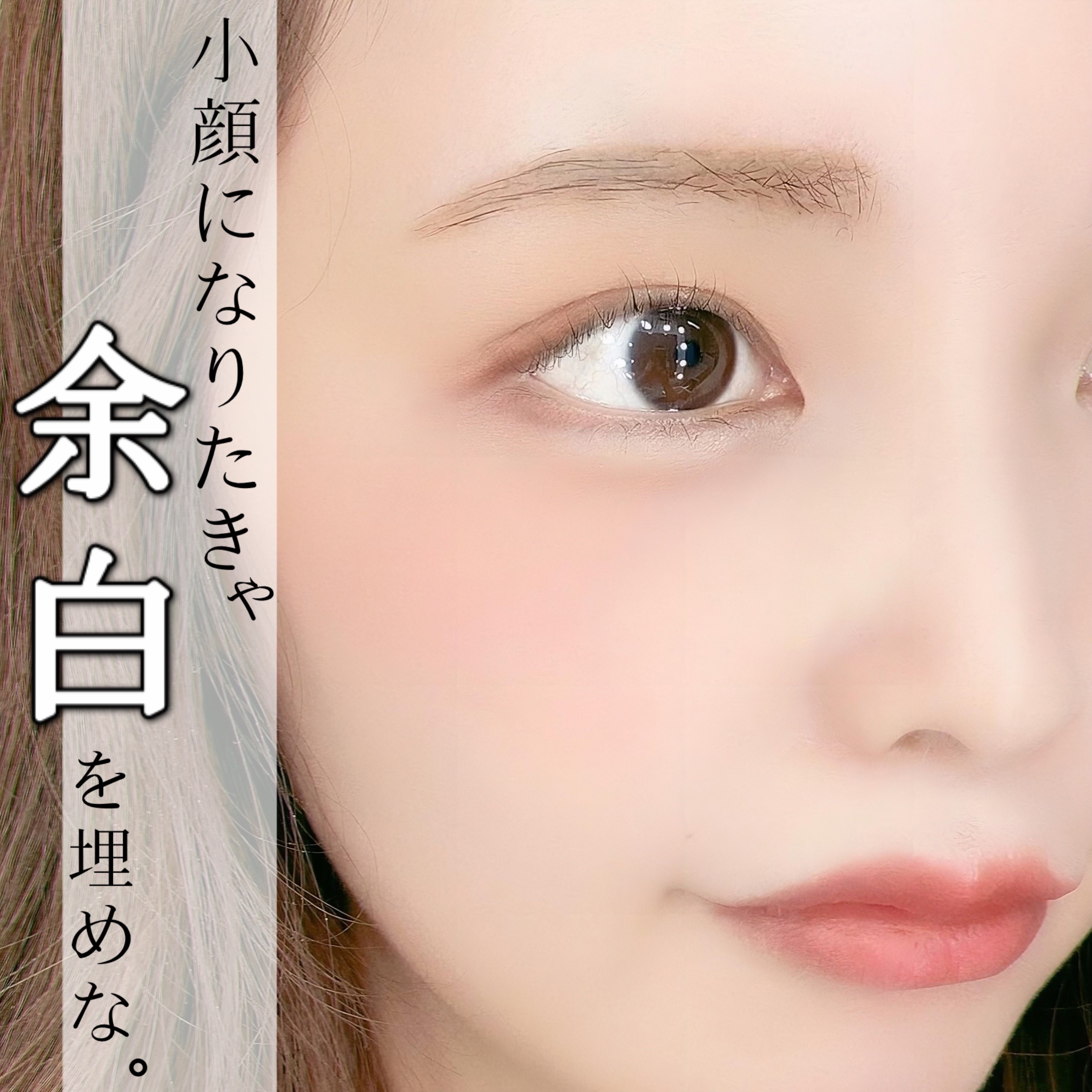 描くふたえアイライナー/CEZANNE/リキッドアイライナーを使ったクチコミ（1枚目）