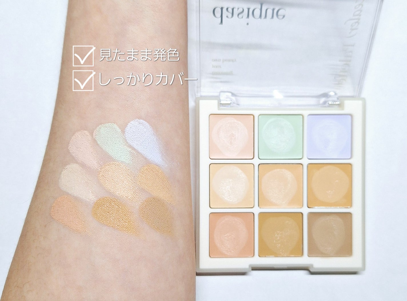 ポイントメイクアップブラシセット/ロージーローザ/メイクブラシを使ったクチコミ(3枚目)