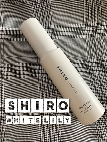 ホワイトリリー オードパルファン/SHIRO/香水(レディース)を使ったクチコミ(1枚目)