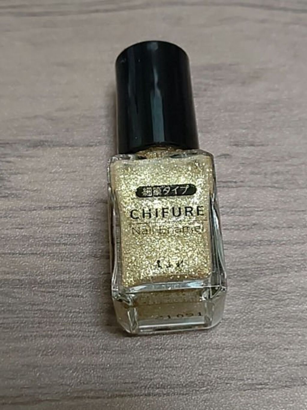 ネイル エナメル 細筆タイプ/ちふれ/マニキュアを使ったクチコミ（3枚目）