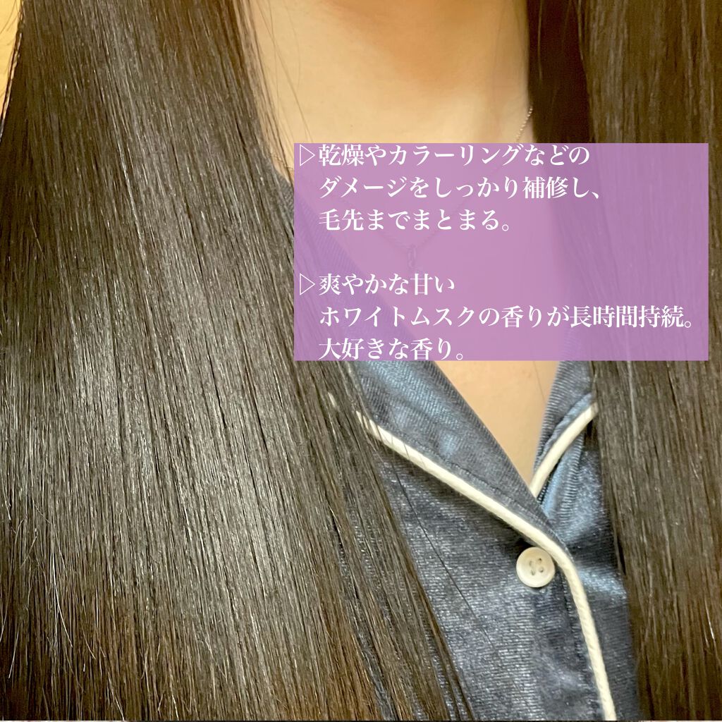 ãã¢ãã¹ã¯ /John's Blend/ãã¢ãã¹ã¯ã»ãã¢ããã¯ã䜿ã£ãã¯ãã³ãïŒ3æç®ïŒ