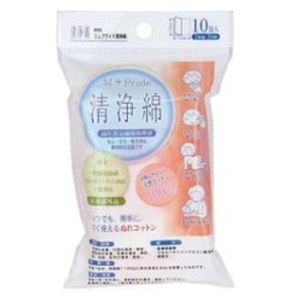 M-Pride (エムプライド) 清浄綿 10包