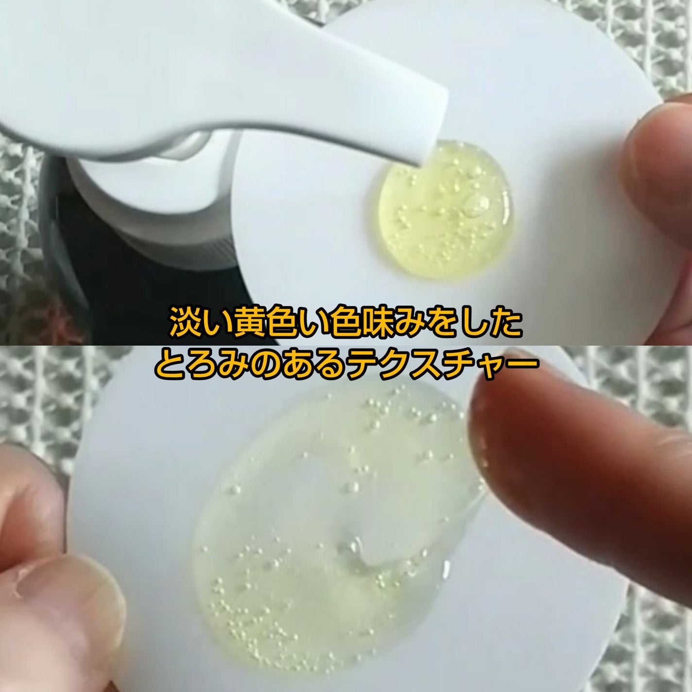 リフレッシングボディソープ(レモン&ベルガモットの香り)/Vitaming/ボディソープを使ったクチコミ(2枚目)