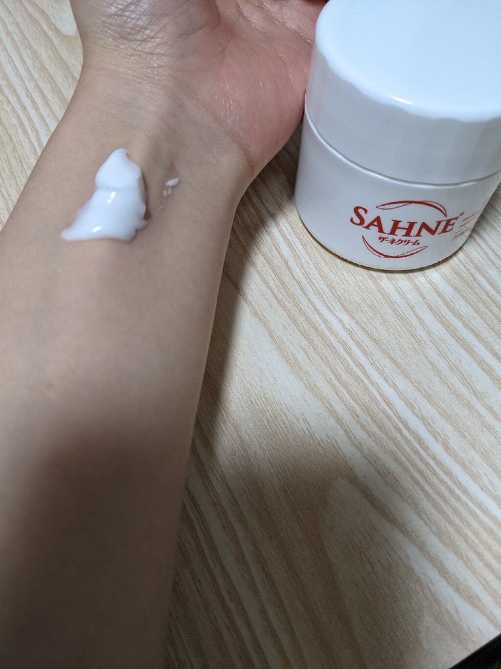 ザーネクリーム/ザーネ/ボディクリームを使ったクチコミ（3枚目）