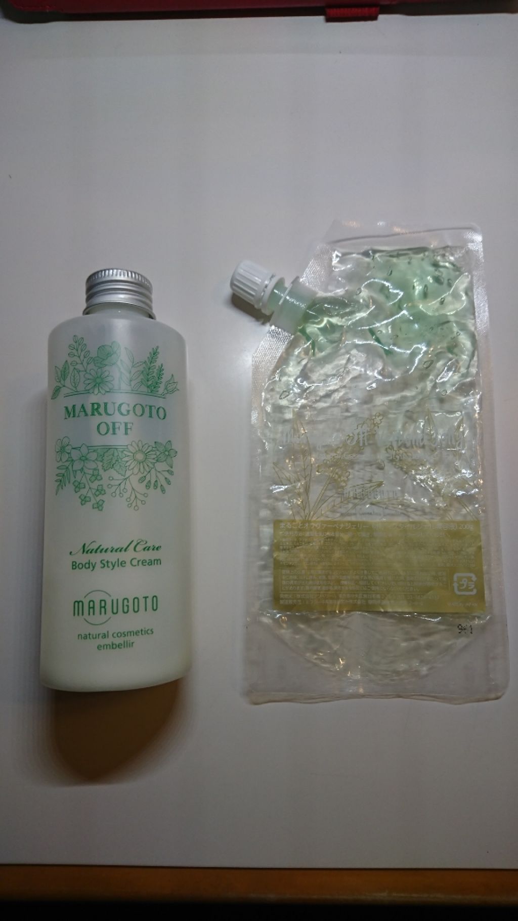 MARUGOTO OFF/MARUGOTO/ボディクリームを使ったクチコミ(1枚目)