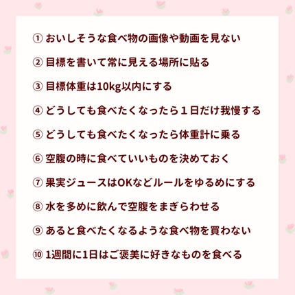 寝ながらメディキュット ロング/メディキュット/着圧ソックス・レギンスを使ったクチコミ(2枚目)