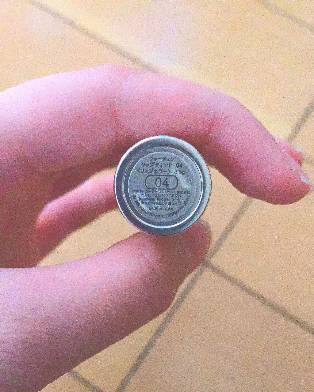 マシュマロティントルージュ/フォーチュン/リップティントを使ったクチコミ(2枚目)