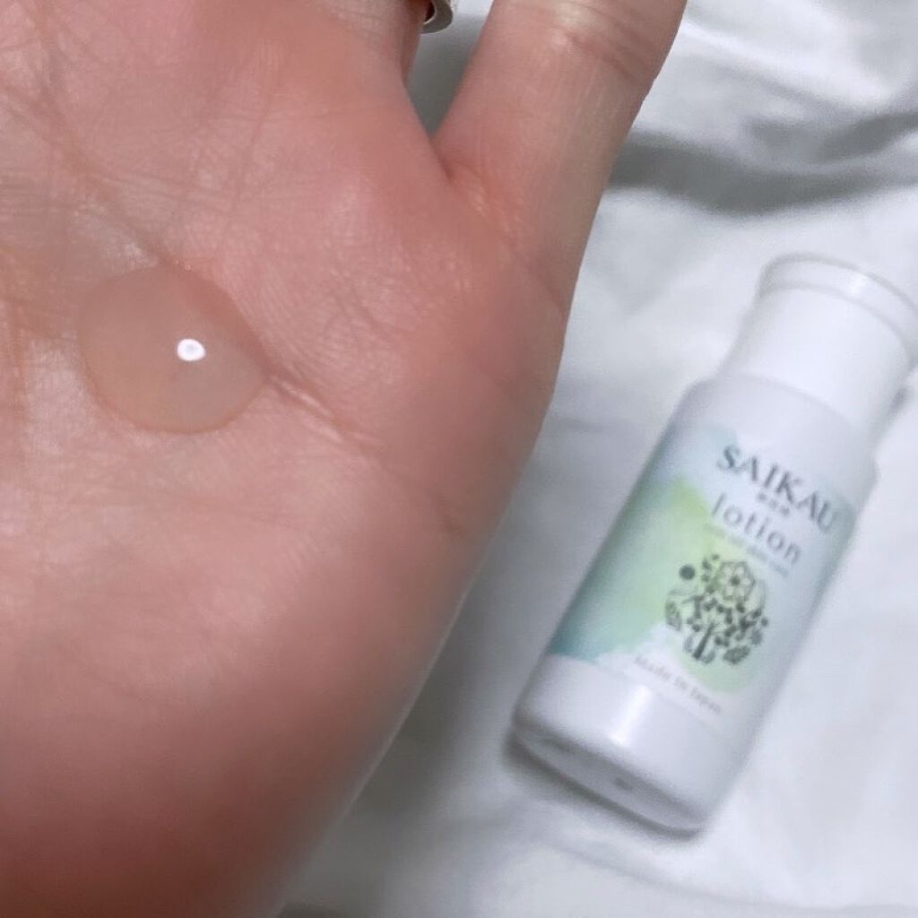 SAIKAU lotion（催花雨ローション） 30ml(トライアルボトル)/こころ配り便/オールインワン化粧品を使ったクチコミ（3枚目）