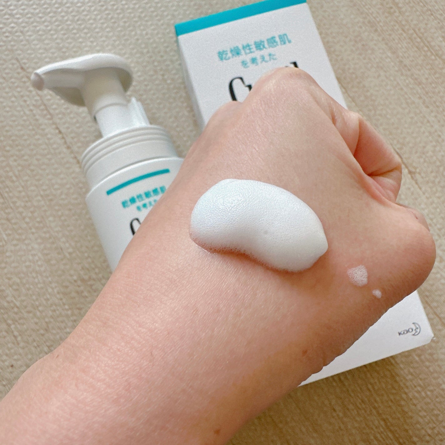 潤浸保湿 泡洗顔料/キュレル/泡洗顔を使ったクチコミ(3枚目)