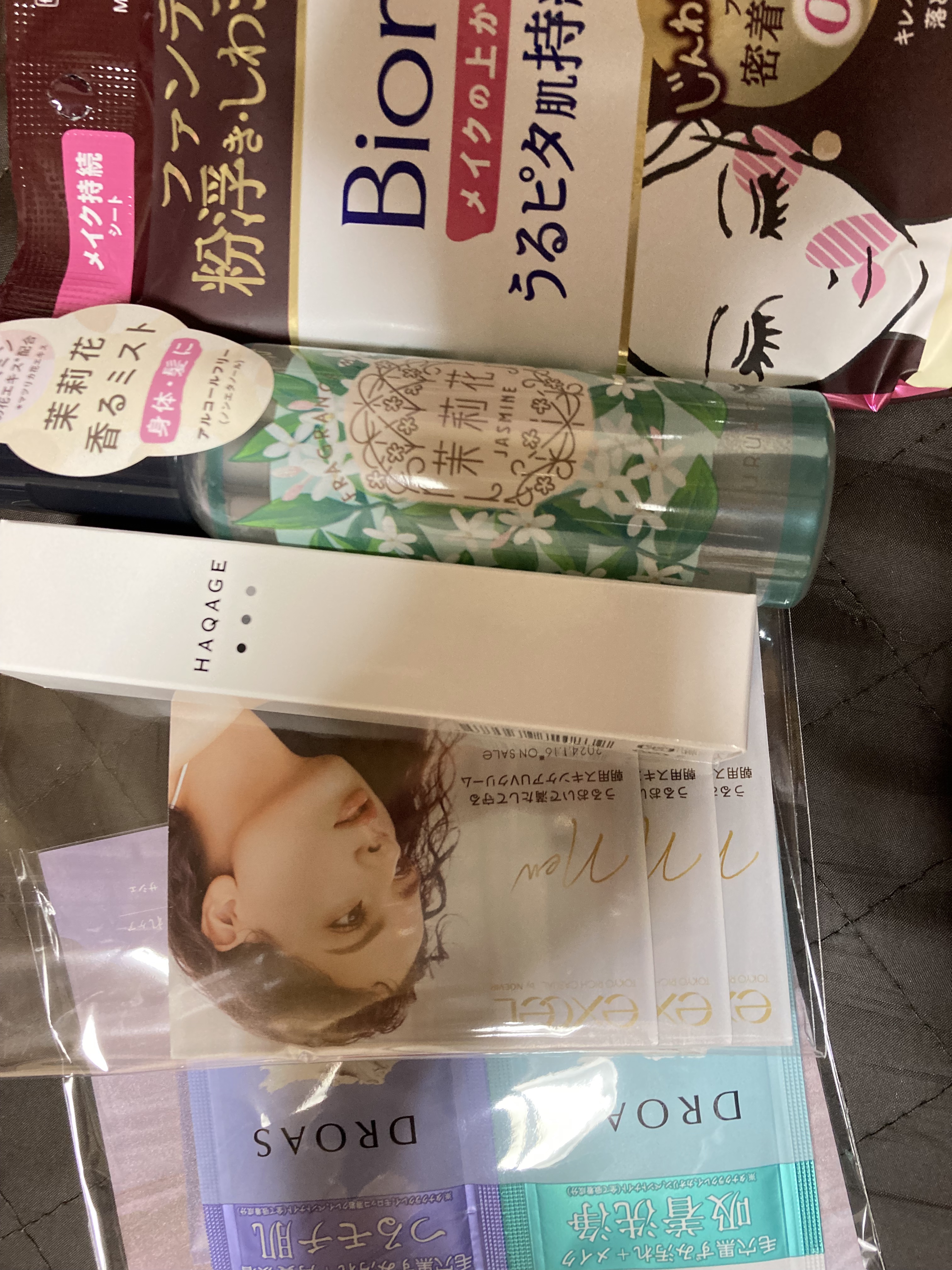 ブルーム ボックス/BLOOMBOX/その他を使ったクチコミ（2枚目）