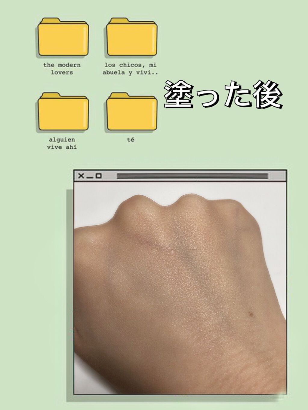 トランスペアレントフィニッシュパウダー/キャンメイク/プレストパウダーを使ったクチコミ(4枚目)