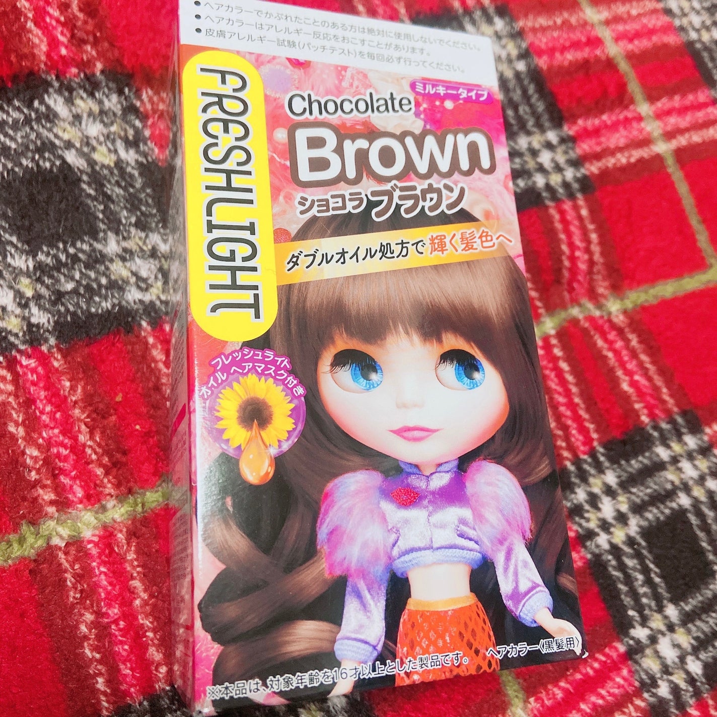 ミルキーヘアカラー/フレッシュライト/ヘアカラーを使ったクチコミ(1枚目)