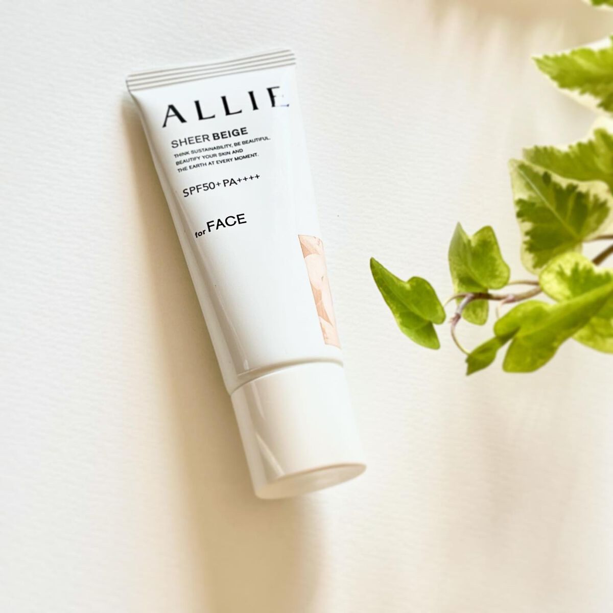 アリィー クロノビューティ カラーチューニングUV/アリィー/日焼け止めクリームを使ったクチコミ(1枚目)