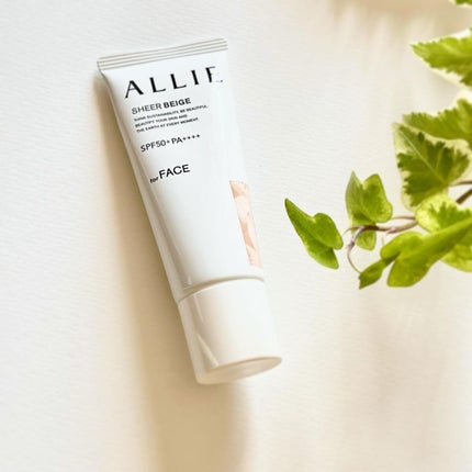 アリィー クロノビューティ カラーチューニングUV/アリィー/日焼け止めクリームを使ったクチコミ(1枚目)