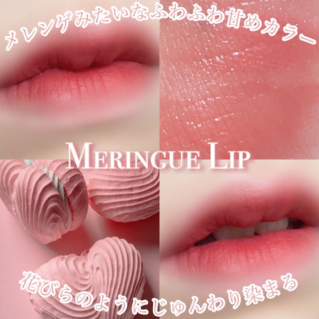 デュー ベルベット/AMUSE/口紅を使ったクチコミ(1枚目)