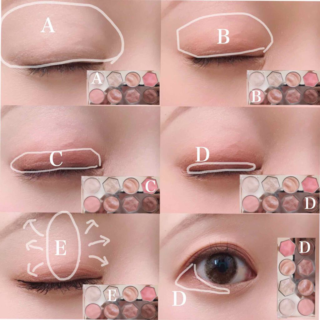 プリズム エアー アイ パレット/CLIO/アイシャドウパレットを使ったクチコミ(2枚目)