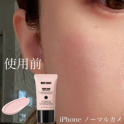 ネイル ポリッシュ/MARY QUANT/マニキュアを使ったクチコミ(3枚目)