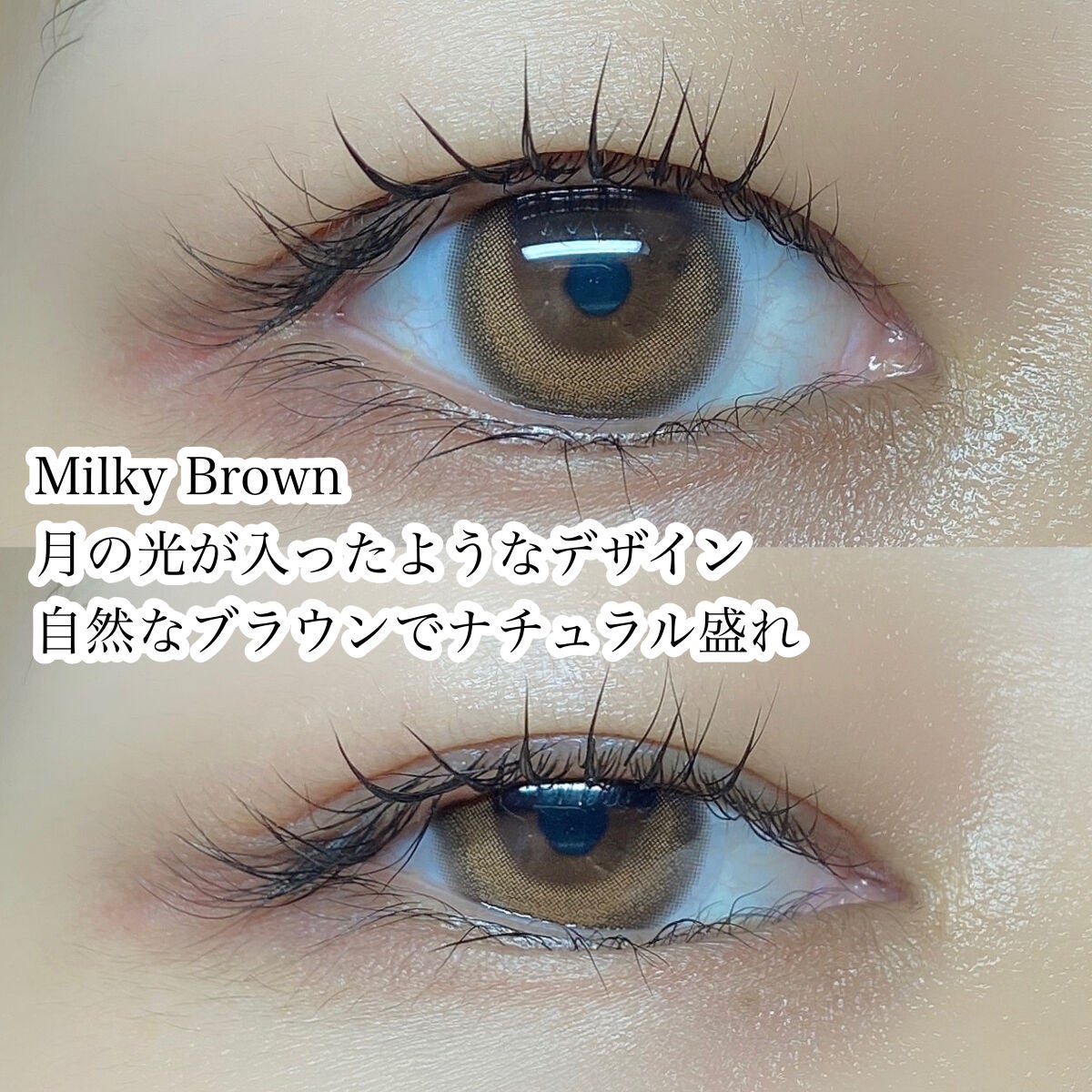 Rose Moon/レンズベリー/カラーコンタクトレンズを使ったクチコミ(5枚目)