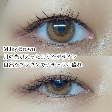 Rose Moon/レンズベリー/カラーコンタクトレンズを使ったクチコミ(5枚目)