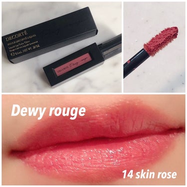 ルージュ デコルテ リキッド 14 skin rose（Dewy rouge ）/DECORTÉ/口紅を使ったクチコミ（1枚目）