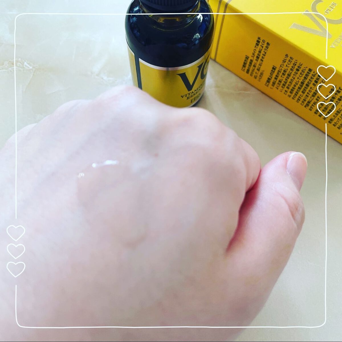 Cエッセンス/EBiS化粧品/美容液を使ったクチコミ（2枚目）