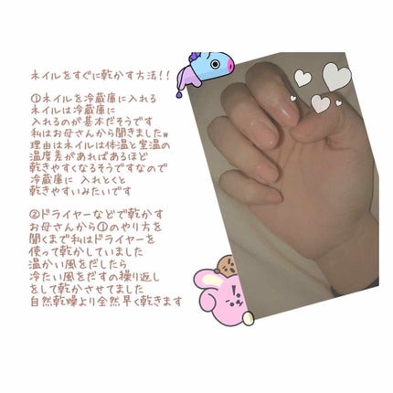 ネイルホリック/ネイルホリック/マニキュアを使ったクチコミ(2枚目)