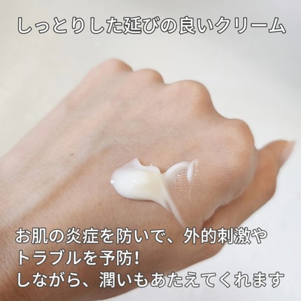 素肌つるつるセット/ヴァーナル/スキンケアキットを使ったクチコミ(9枚目)