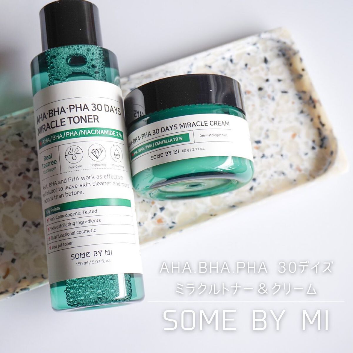 AHA·BHA·PHA 30デイズミラクルトナー/SOME BY MI/化粧水を使ったクチコミ（1枚目）