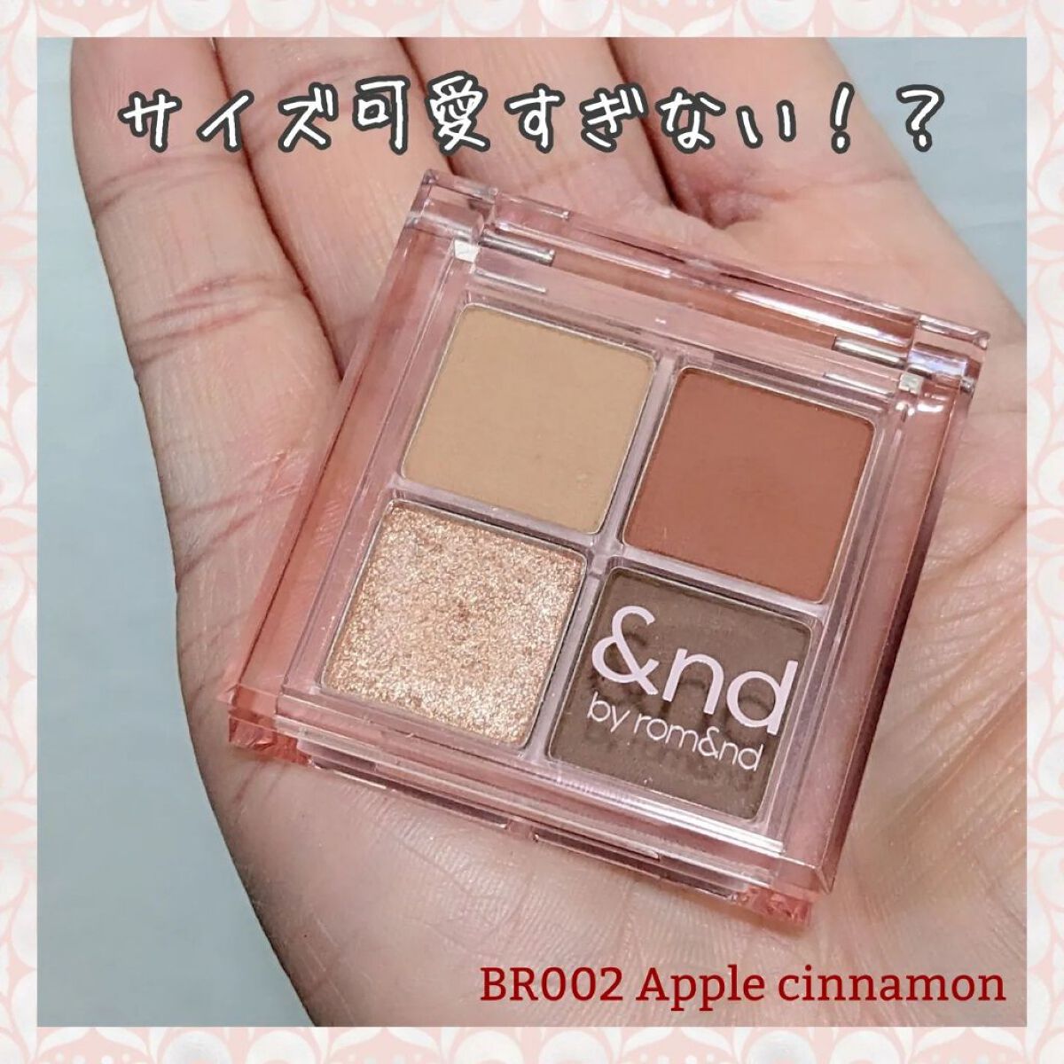 メロウボリュームマスカラ/&nd by rom&nd/マスカラを使ったクチコミ（2枚目）