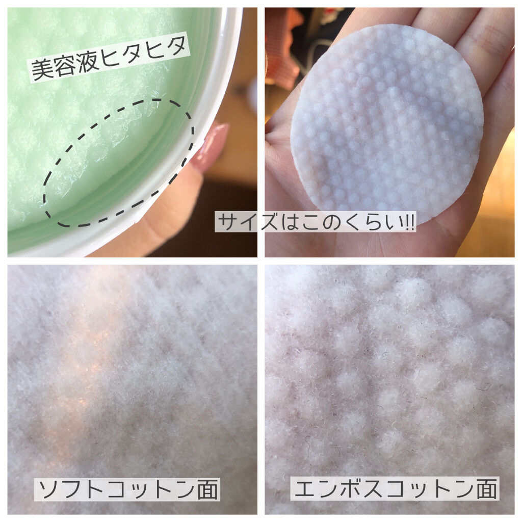 ティーツリーケアソリューション アンプルマスクJEX/MEDIHEAL/シートマスク・パックを使ったクチコミ（1枚目）