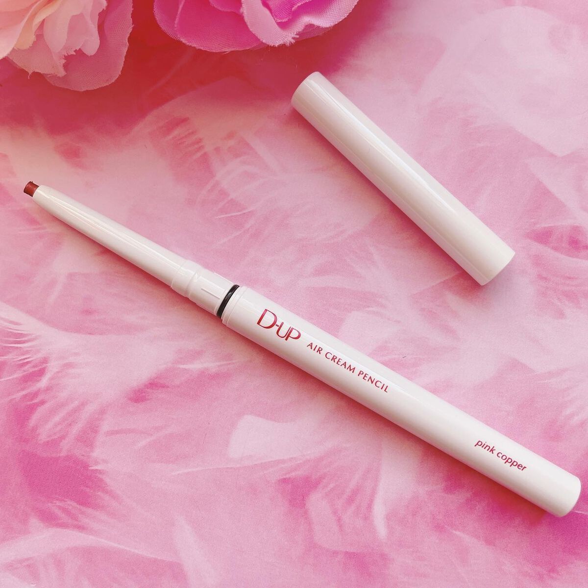 エアクリームペンシル /D-UP/ペンシルアイライナーを使ったクチコミ（3枚目）