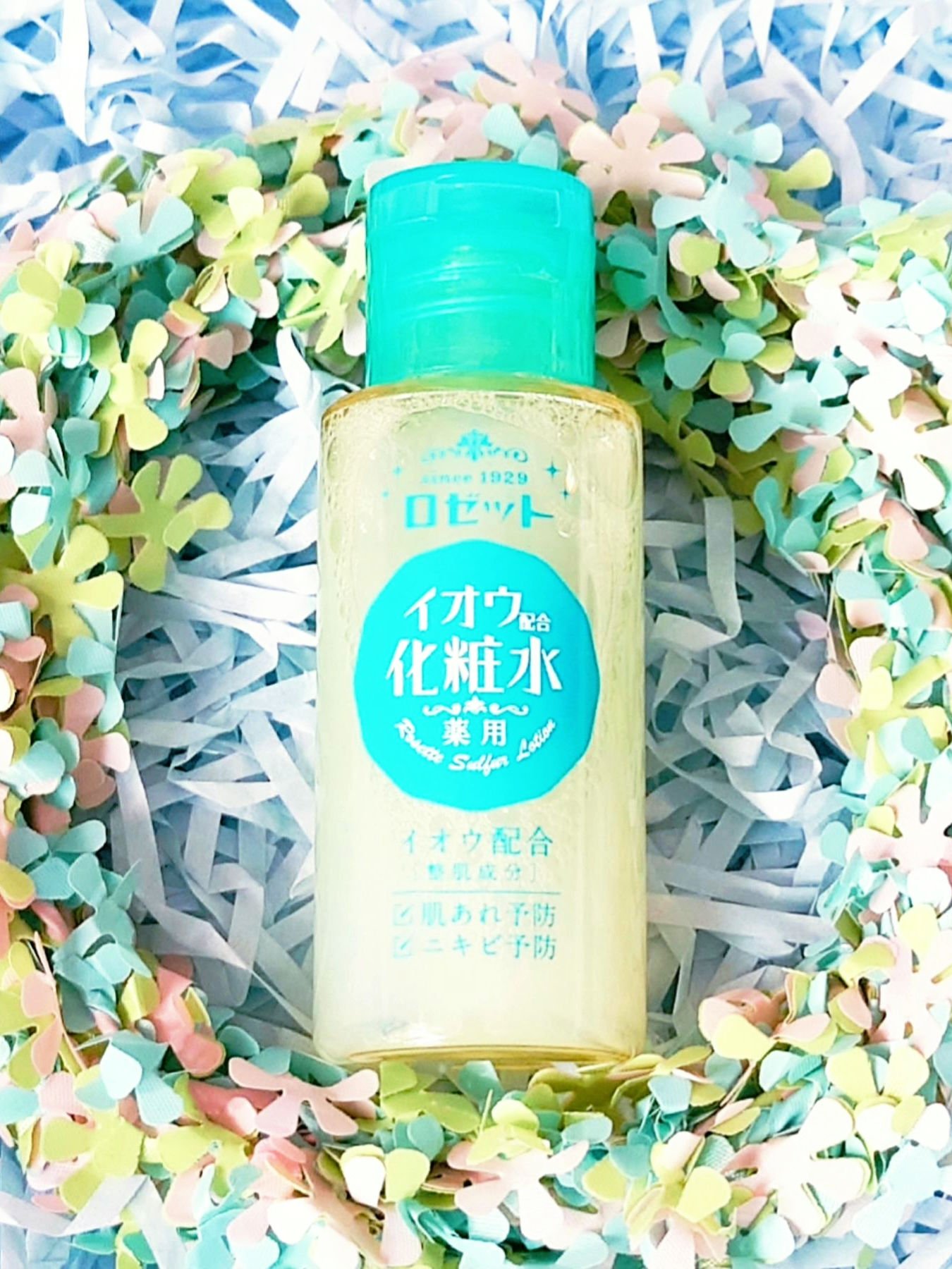 ロゼット スキンコンディショナーｉ/ロゼット/化粧水を使ったクチコミ（1枚目）