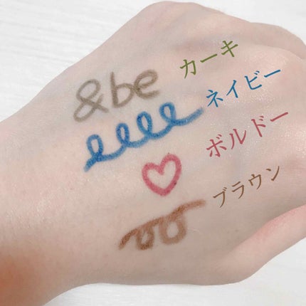 ペンシルアイライナー/&be/ペンシルアイライナーを使ったクチコミ(2枚目)