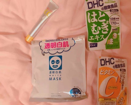 DHC ビタミンCハードカプセル/DHC/美容サプリメントを使ったクチコミ(1枚目)