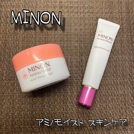 ミノン アミノモイスト モイストチャージ クリーム/ミノン/フェイスクリームを使ったクチコミ(1枚目)