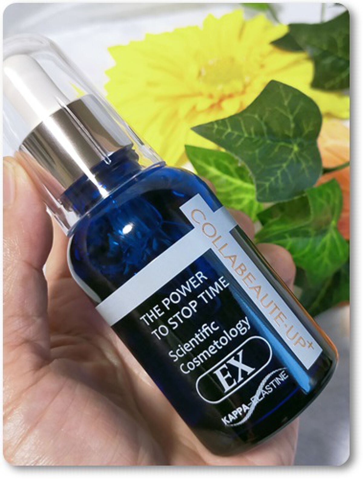 コラボーテ・アッププラス EX /コラボーテ/美容液を使ったクチコミ(1枚目)